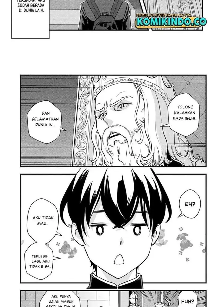 image-komik-isekai-gaeri-no-yuusha-wa-dungeon-ga-shutsugen-shita-genjitsu-sekai-de-influencer-ni-natte-kane-o-kasegimasu-chapter-1.1-5/30