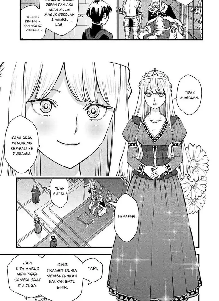 image-komik-isekai-gaeri-no-yuusha-wa-dungeon-ga-shutsugen-shita-genjitsu-sekai-de-influencer-ni-natte-kane-o-kasegimasu-chapter-1.1-6/30