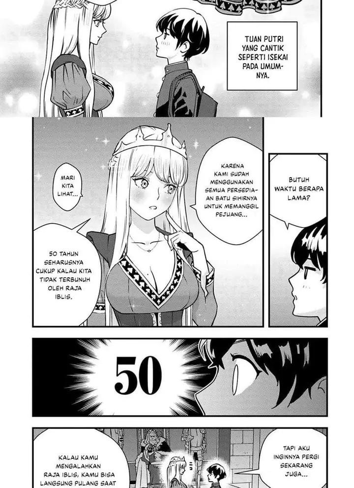 image-komik-isekai-gaeri-no-yuusha-wa-dungeon-ga-shutsugen-shita-genjitsu-sekai-de-influencer-ni-natte-kane-o-kasegimasu-chapter-1.1-7/30