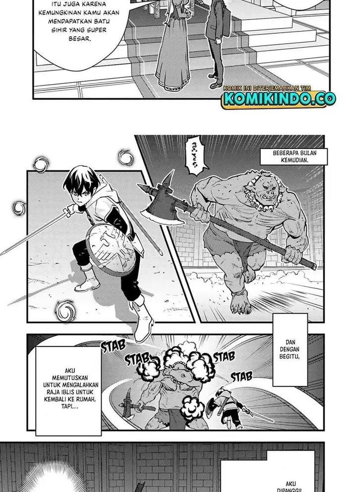 image-komik-isekai-gaeri-no-yuusha-wa-dungeon-ga-shutsugen-shita-genjitsu-sekai-de-influencer-ni-natte-kane-o-kasegimasu-chapter-1.1-8/30