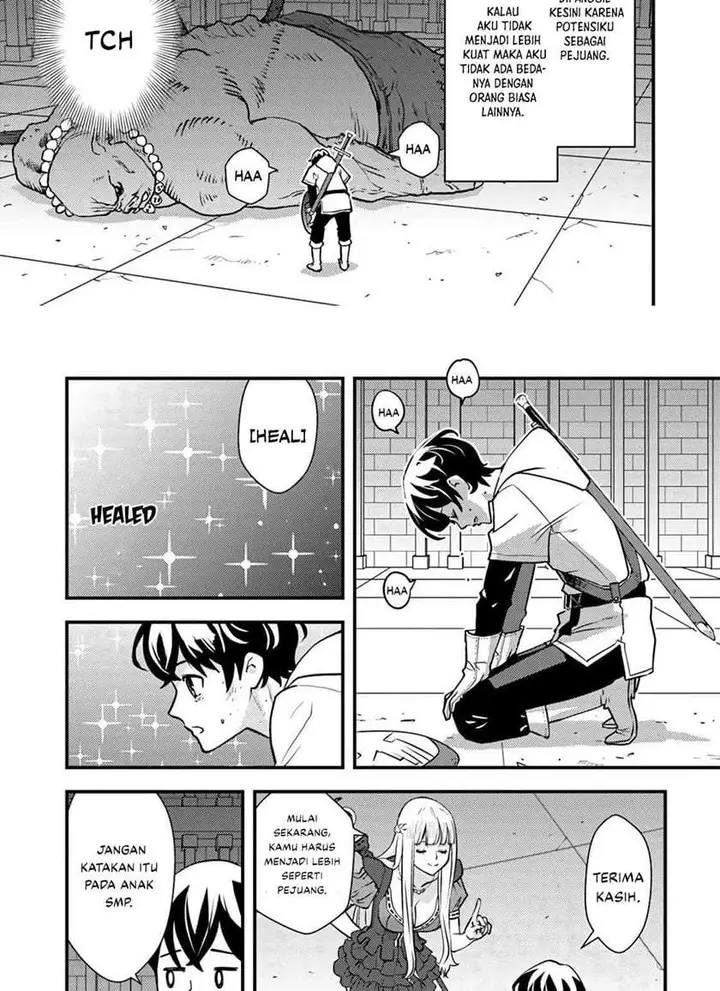 image-komik-isekai-gaeri-no-yuusha-wa-dungeon-ga-shutsugen-shita-genjitsu-sekai-de-influencer-ni-natte-kane-o-kasegimasu-chapter-1.1-9/30