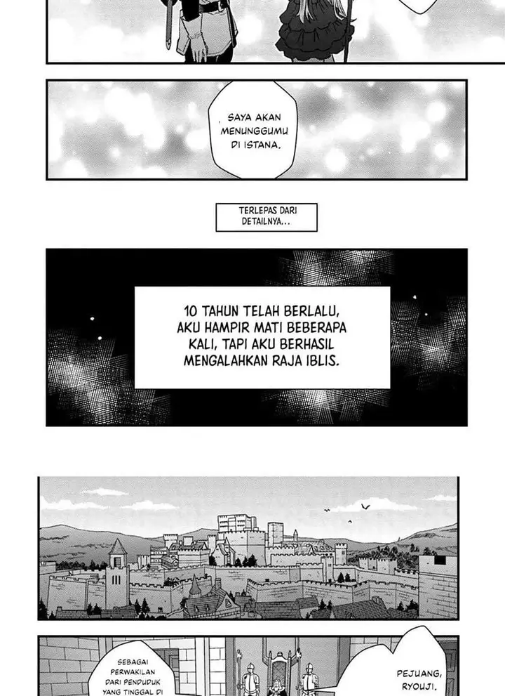 image-komik-isekai-gaeri-no-yuusha-wa-dungeon-ga-shutsugen-shita-genjitsu-sekai-de-influencer-ni-natte-kane-o-kasegimasu-chapter-1.1-20/30