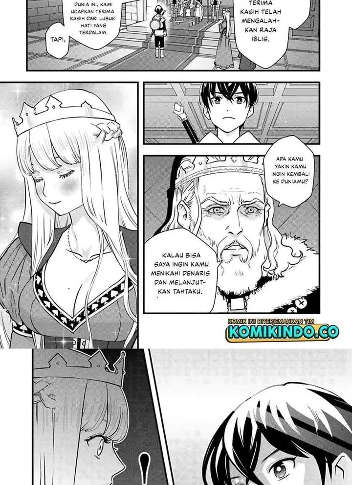image-komik-isekai-gaeri-no-yuusha-wa-dungeon-ga-shutsugen-shita-genjitsu-sekai-de-influencer-ni-natte-kane-o-kasegimasu-chapter-1.1-21/30