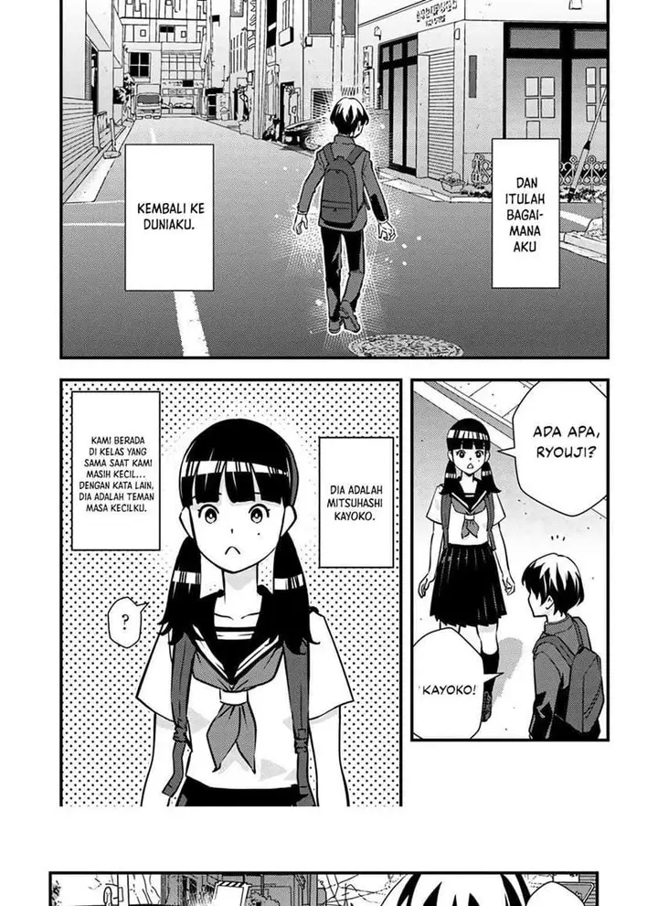 image-komik-isekai-gaeri-no-yuusha-wa-dungeon-ga-shutsugen-shita-genjitsu-sekai-de-influencer-ni-natte-kane-o-kasegimasu-chapter-1.1-26/30