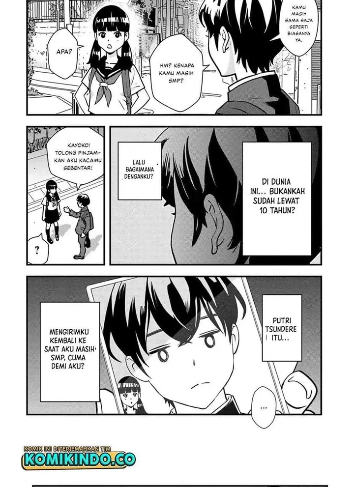 image-komik-isekai-gaeri-no-yuusha-wa-dungeon-ga-shutsugen-shita-genjitsu-sekai-de-influencer-ni-natte-kane-o-kasegimasu-chapter-1.1-27/30