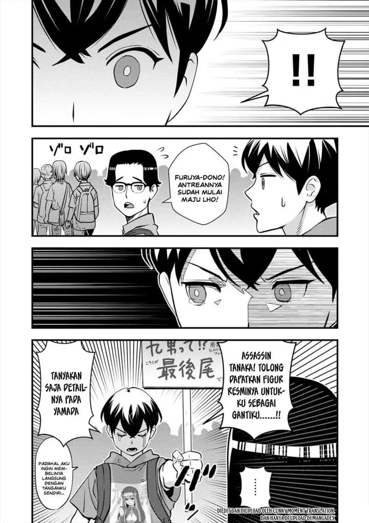 image-komik-isekai-gaeri-no-yuusha-wa-dungeon-ga-shutsugen-shita-genjitsu-sekai-de-influencer-ni-natte-kane-o-kasegimasu-chapter-11-30/42