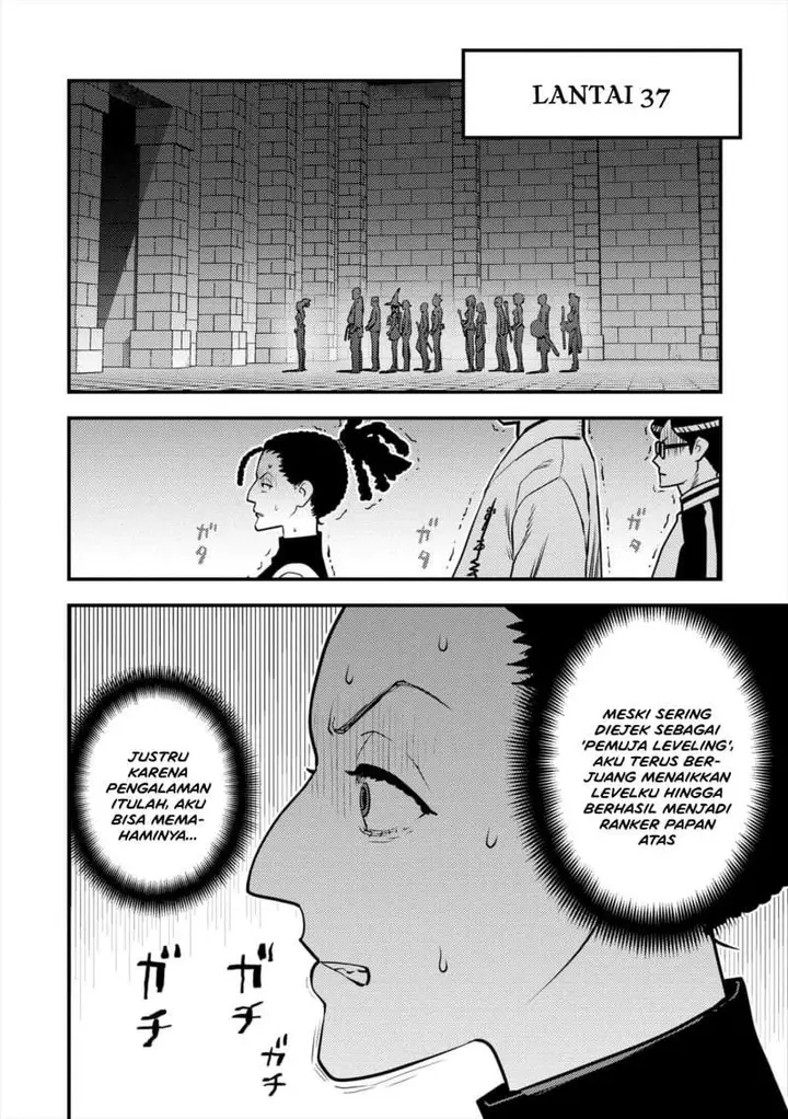 image-komik-isekai-gaeri-no-yuusha-wa-dungeon-ga-shutsugen-shita-genjitsu-sekai-de-influencer-ni-natte-kane-o-kasegimasu-chapter-11-34/42