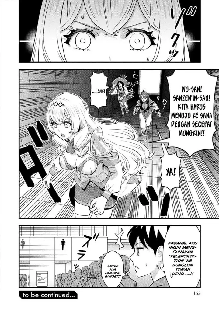 image-komik-isekai-gaeri-no-yuusha-wa-dungeon-ga-shutsugen-shita-genjitsu-sekai-de-influencer-ni-natte-kane-o-kasegimasu-chapter-11-36/42