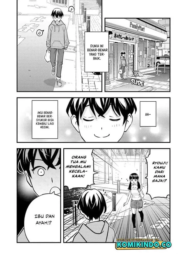 image-komik-isekai-gaeri-no-yuusha-wa-dungeon-ga-shutsugen-shita-genjitsu-sekai-de-influencer-ni-natte-kane-o-kasegimasu-chapter-1.2-0/36