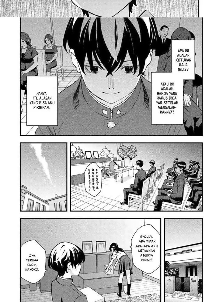 image-komik-isekai-gaeri-no-yuusha-wa-dungeon-ga-shutsugen-shita-genjitsu-sekai-de-influencer-ni-natte-kane-o-kasegimasu-chapter-1.2-2/36