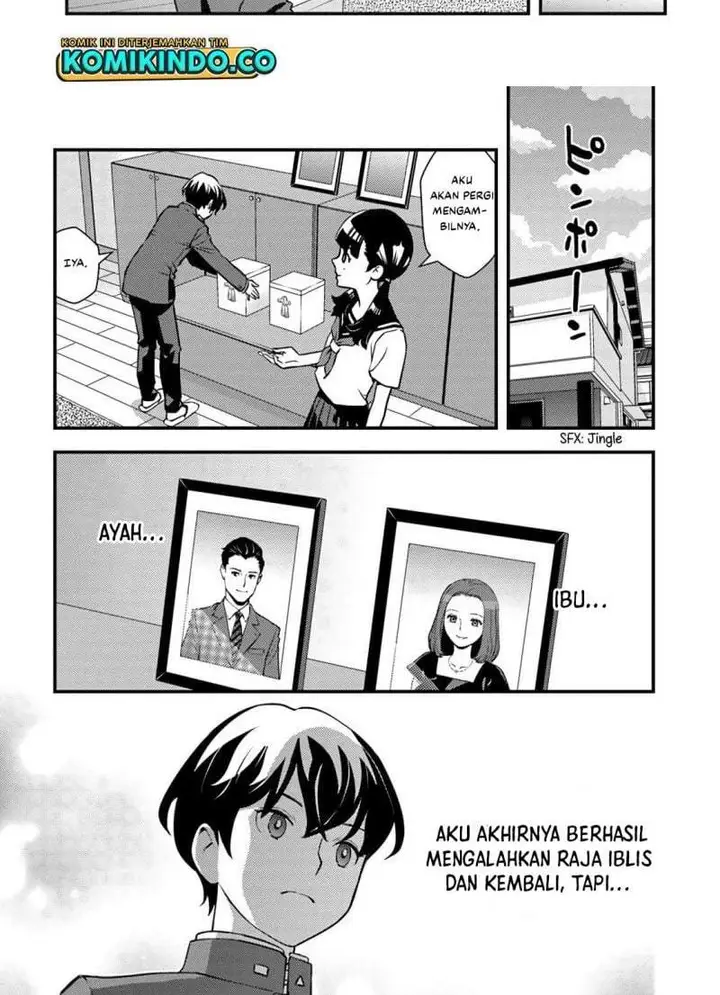 image-komik-isekai-gaeri-no-yuusha-wa-dungeon-ga-shutsugen-shita-genjitsu-sekai-de-influencer-ni-natte-kane-o-kasegimasu-chapter-1.2-3/36