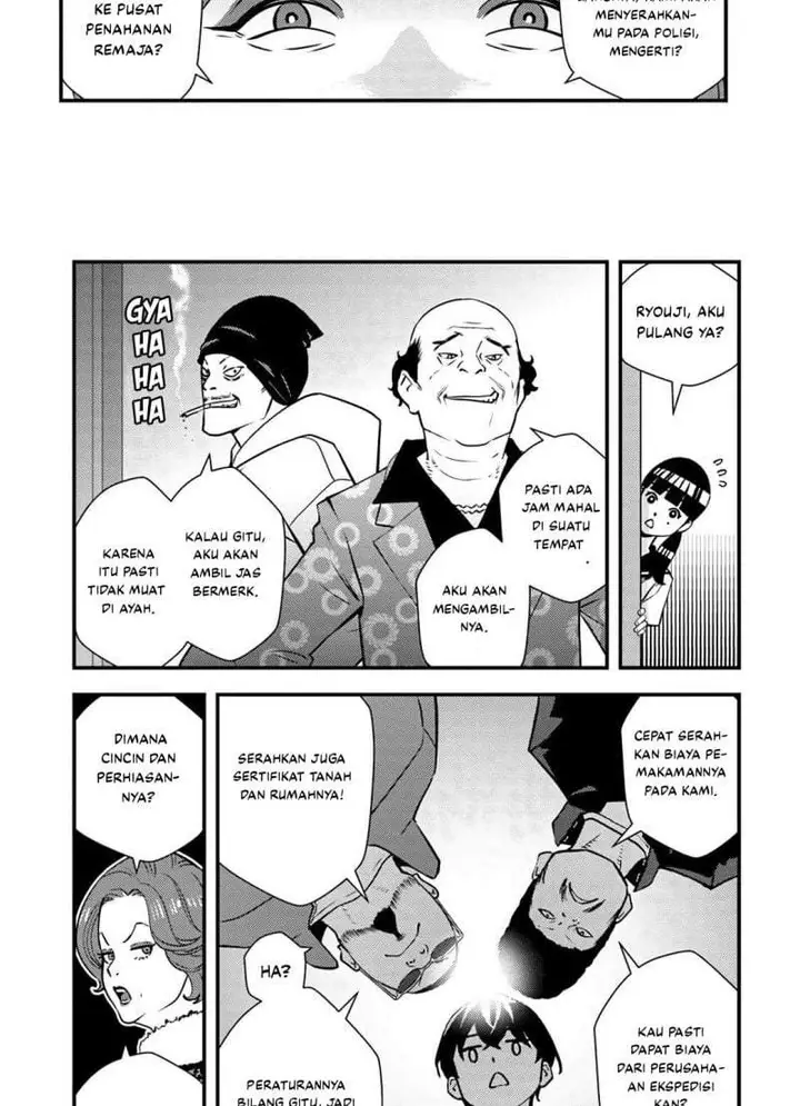 image-komik-isekai-gaeri-no-yuusha-wa-dungeon-ga-shutsugen-shita-genjitsu-sekai-de-influencer-ni-natte-kane-o-kasegimasu-chapter-1.2-6/36