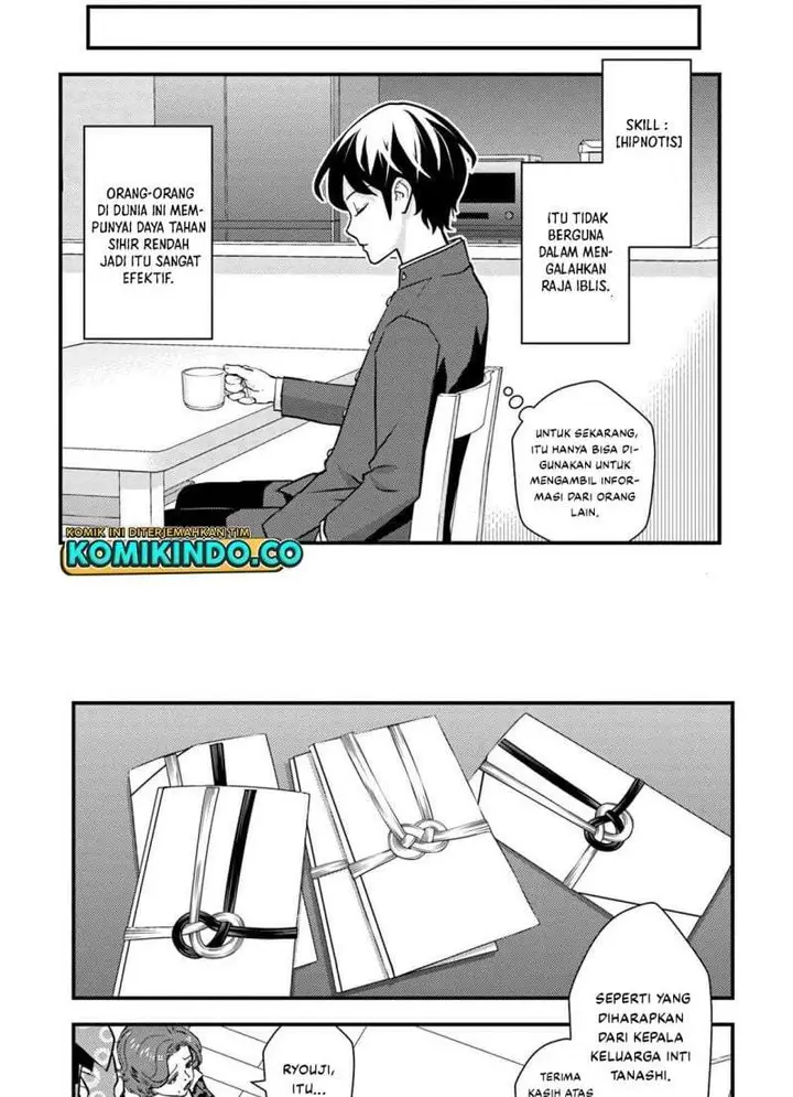 image-komik-isekai-gaeri-no-yuusha-wa-dungeon-ga-shutsugen-shita-genjitsu-sekai-de-influencer-ni-natte-kane-o-kasegimasu-chapter-1.2-20/36