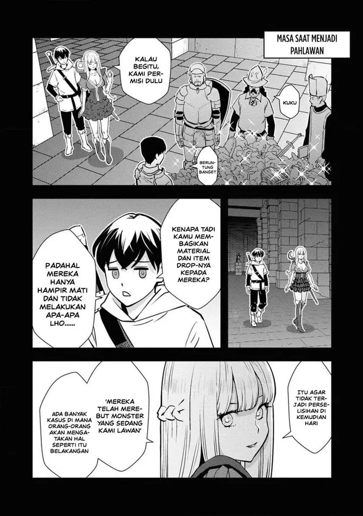 image-komik-isekai-gaeri-no-yuusha-wa-dungeon-ga-shutsugen-shita-genjitsu-sekai-de-influencer-ni-natte-kane-o-kasegimasu-chapter-13-7/32