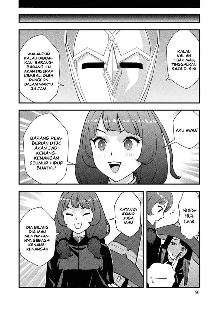 image-komik-isekai-gaeri-no-yuusha-wa-dungeon-ga-shutsugen-shita-genjitsu-sekai-de-influencer-ni-natte-kane-o-kasegimasu-chapter-13-9/32