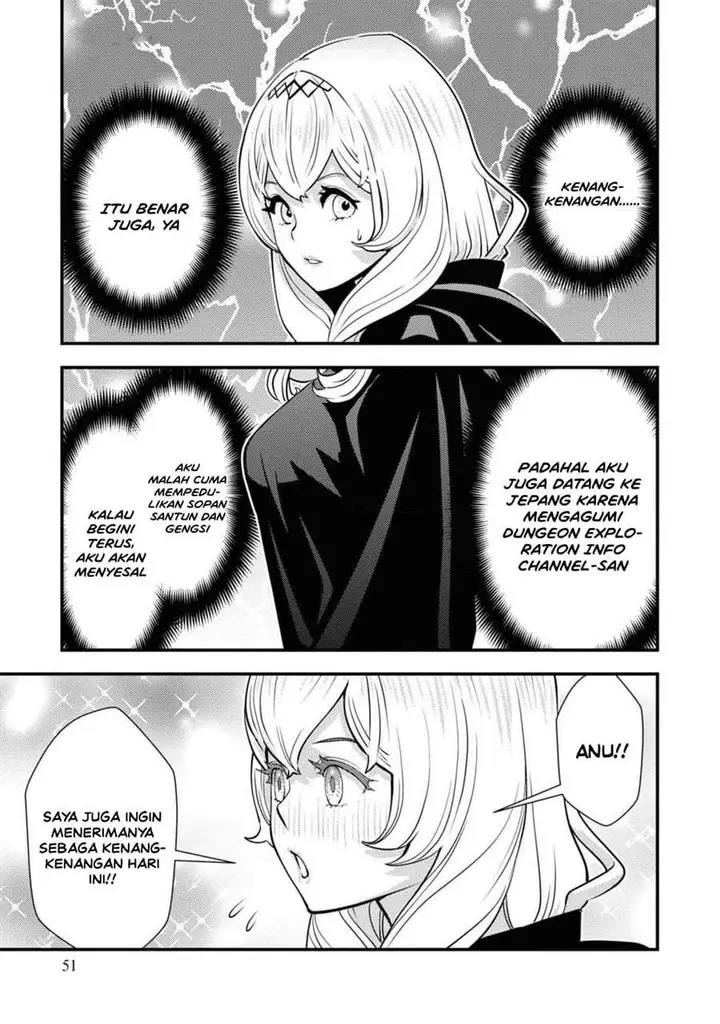 image-komik-isekai-gaeri-no-yuusha-wa-dungeon-ga-shutsugen-shita-genjitsu-sekai-de-influencer-ni-natte-kane-o-kasegimasu-chapter-13-10/32