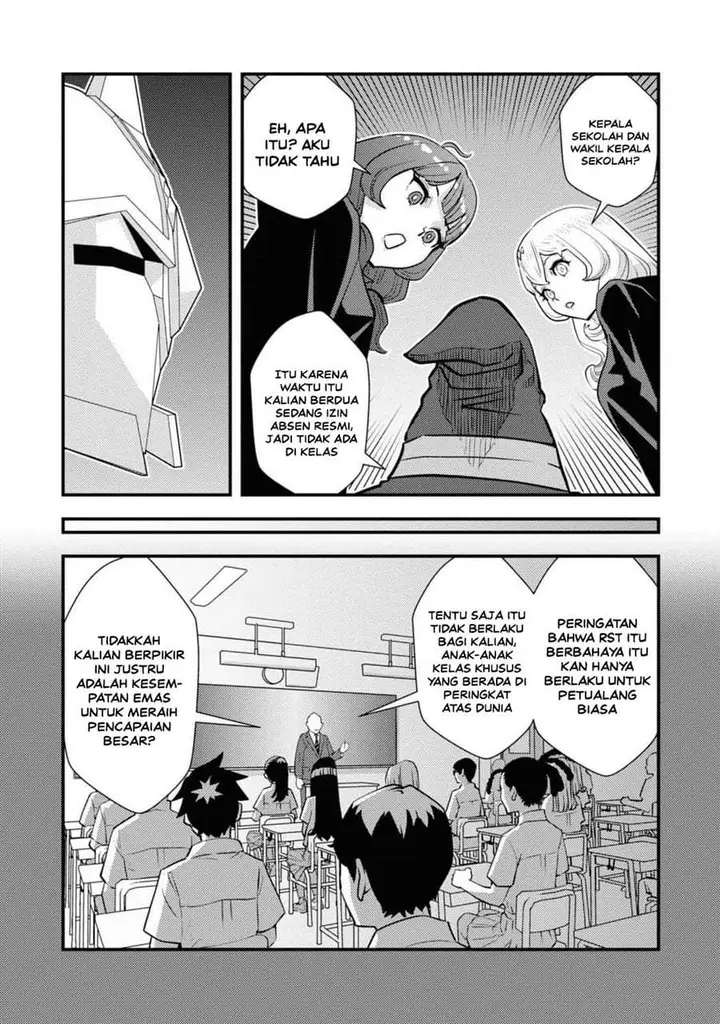 image-komik-isekai-gaeri-no-yuusha-wa-dungeon-ga-shutsugen-shita-genjitsu-sekai-de-influencer-ni-natte-kane-o-kasegimasu-chapter-13-17/32