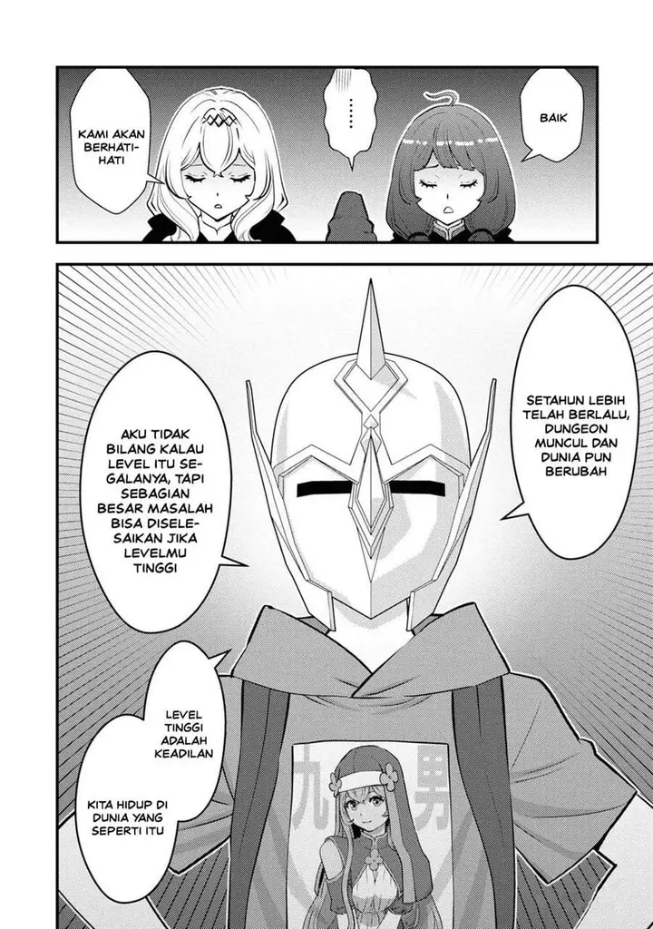 image-komik-isekai-gaeri-no-yuusha-wa-dungeon-ga-shutsugen-shita-genjitsu-sekai-de-influencer-ni-natte-kane-o-kasegimasu-chapter-13-23/32