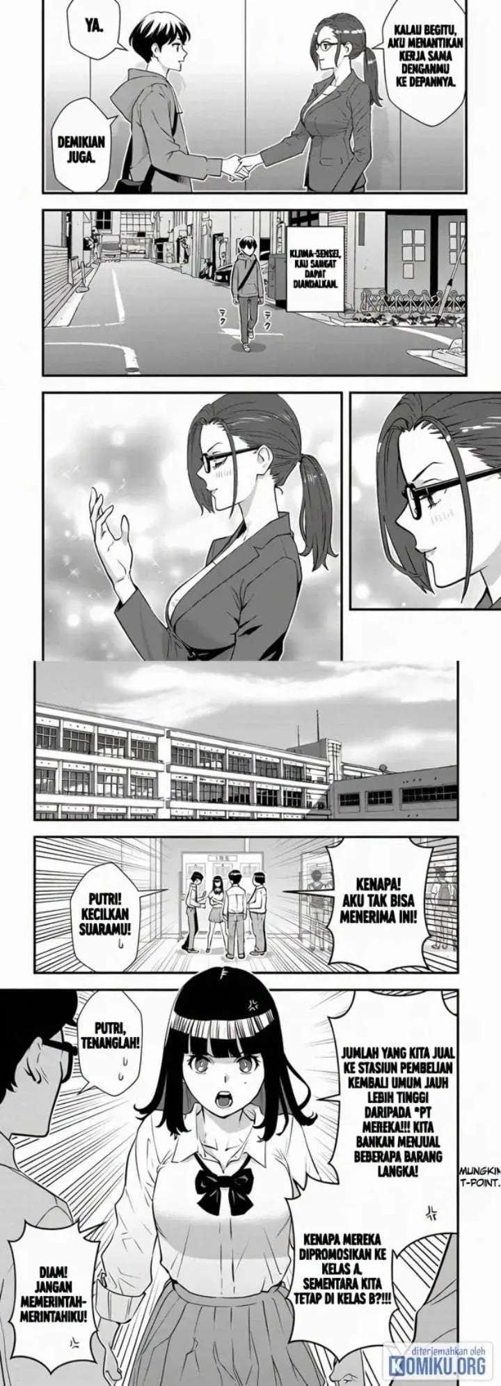 image-komik-isekai-gaeri-no-yuusha-wa-dungeon-ga-shutsugen-shita-genjitsu-sekai-de-influencer-ni-natte-kane-o-kasegimasu-chapter-14-8/25