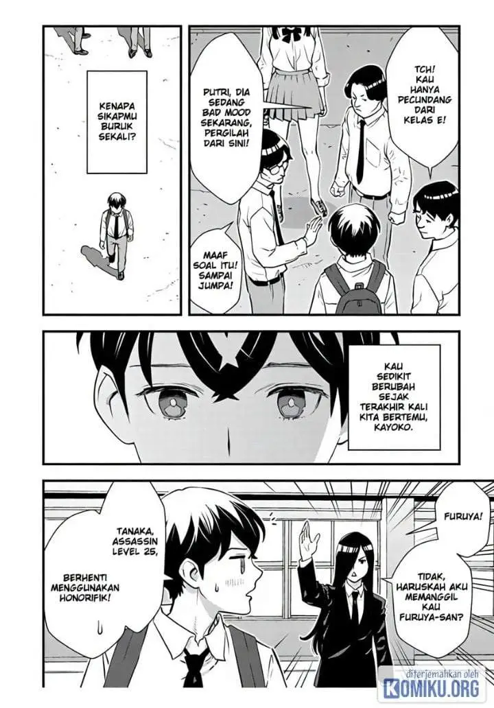 image-komik-isekai-gaeri-no-yuusha-wa-dungeon-ga-shutsugen-shita-genjitsu-sekai-de-influencer-ni-natte-kane-o-kasegimasu-chapter-14-10/25