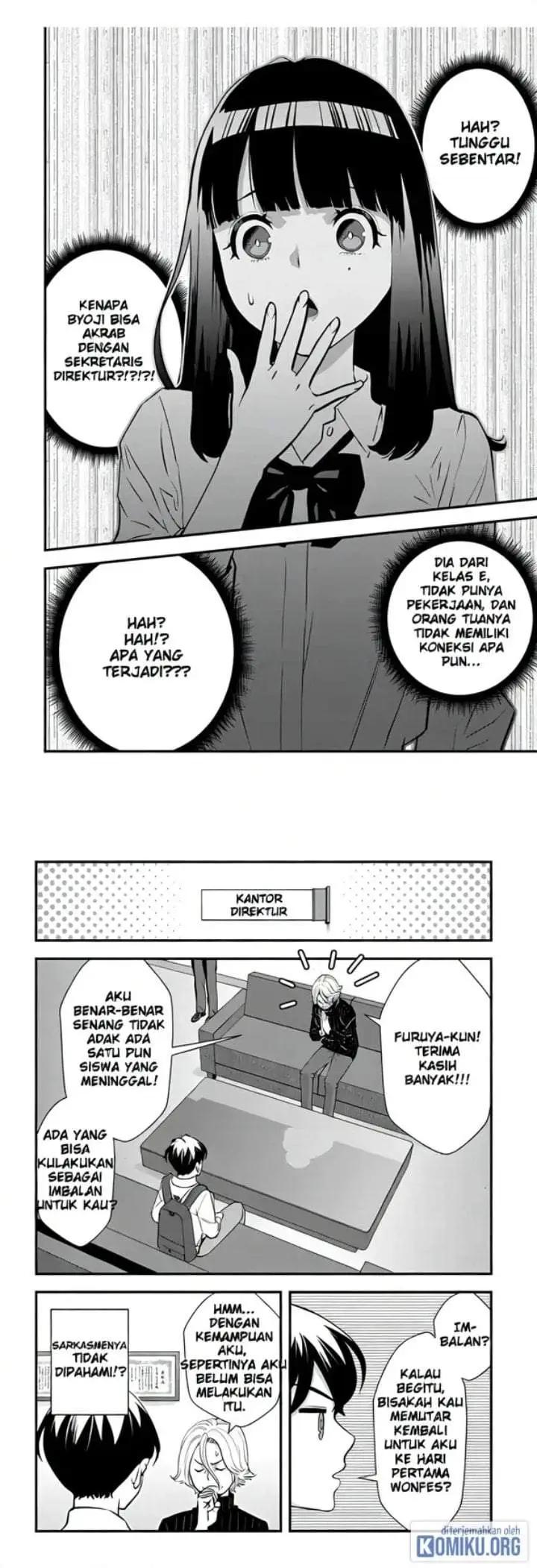 image-komik-isekai-gaeri-no-yuusha-wa-dungeon-ga-shutsugen-shita-genjitsu-sekai-de-influencer-ni-natte-kane-o-kasegimasu-chapter-14-12/25