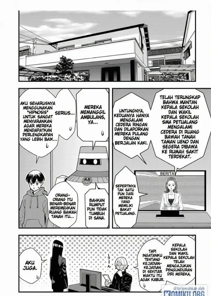 image-komik-isekai-gaeri-no-yuusha-wa-dungeon-ga-shutsugen-shita-genjitsu-sekai-de-influencer-ni-natte-kane-o-kasegimasu-chapter-14-24/25