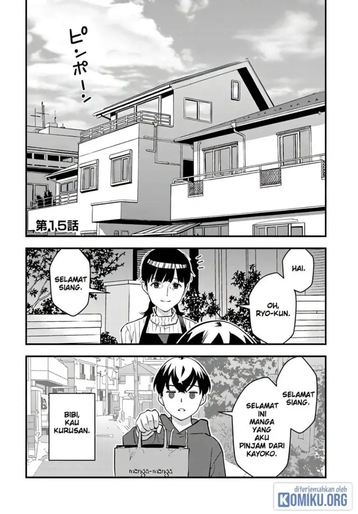 image-komik-isekai-gaeri-no-yuusha-wa-dungeon-ga-shutsugen-shita-genjitsu-sekai-de-influencer-ni-natte-kane-o-kasegimasu-chapter-15-0/32