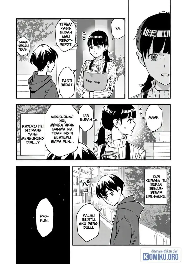 image-komik-isekai-gaeri-no-yuusha-wa-dungeon-ga-shutsugen-shita-genjitsu-sekai-de-influencer-ni-natte-kane-o-kasegimasu-chapter-15-1/32