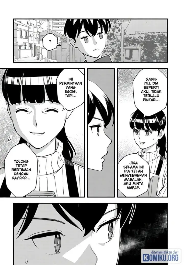 image-komik-isekai-gaeri-no-yuusha-wa-dungeon-ga-shutsugen-shita-genjitsu-sekai-de-influencer-ni-natte-kane-o-kasegimasu-chapter-15-2/32