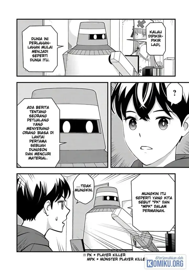 image-komik-isekai-gaeri-no-yuusha-wa-dungeon-ga-shutsugen-shita-genjitsu-sekai-de-influencer-ni-natte-kane-o-kasegimasu-chapter-15-6/32