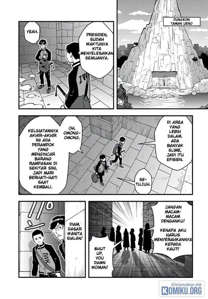 image-komik-isekai-gaeri-no-yuusha-wa-dungeon-ga-shutsugen-shita-genjitsu-sekai-de-influencer-ni-natte-kane-o-kasegimasu-chapter-15-8/32