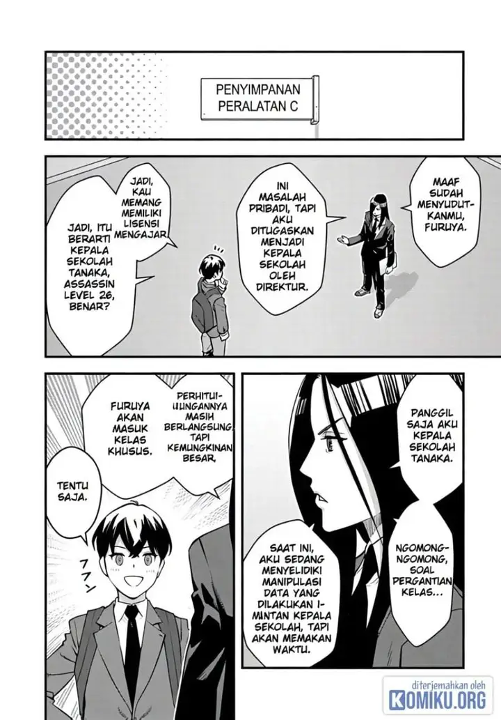 image-komik-isekai-gaeri-no-yuusha-wa-dungeon-ga-shutsugen-shita-genjitsu-sekai-de-influencer-ni-natte-kane-o-kasegimasu-chapter-15-18/32