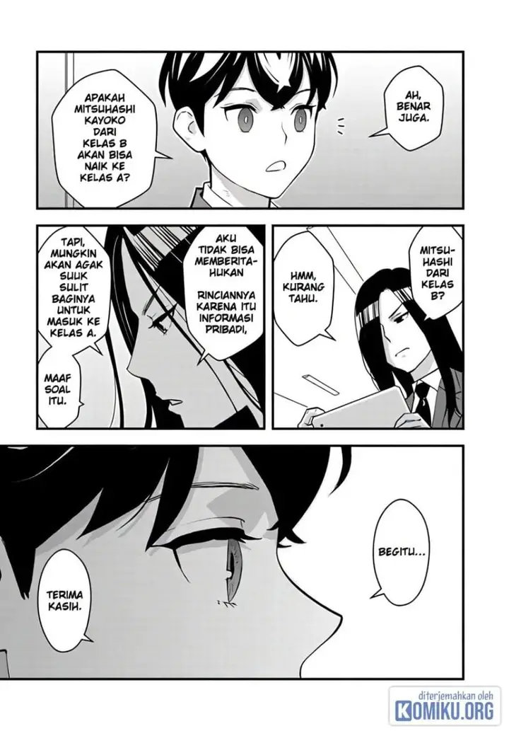 image-komik-isekai-gaeri-no-yuusha-wa-dungeon-ga-shutsugen-shita-genjitsu-sekai-de-influencer-ni-natte-kane-o-kasegimasu-chapter-15-19/32