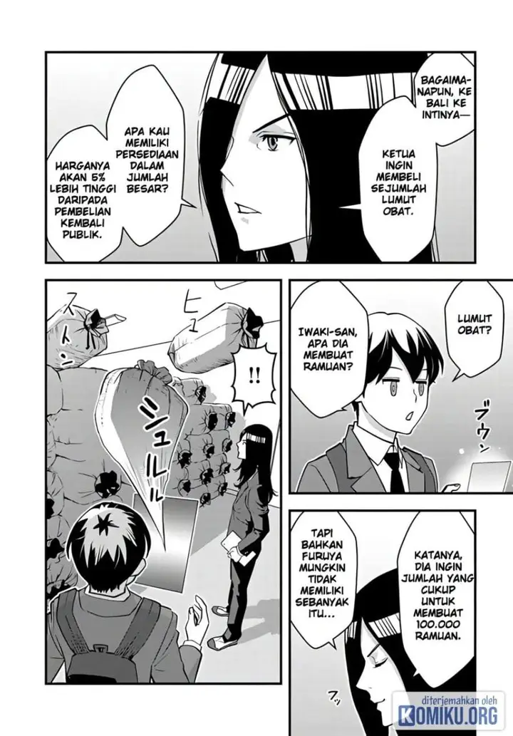 image-komik-isekai-gaeri-no-yuusha-wa-dungeon-ga-shutsugen-shita-genjitsu-sekai-de-influencer-ni-natte-kane-o-kasegimasu-chapter-15-20/32