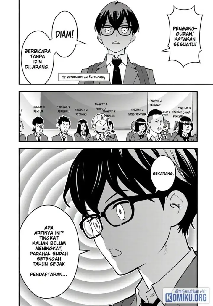 image-komik-isekai-gaeri-no-yuusha-wa-dungeon-ga-shutsugen-shita-genjitsu-sekai-de-influencer-ni-natte-kane-o-kasegimasu-chapter-15-24/32