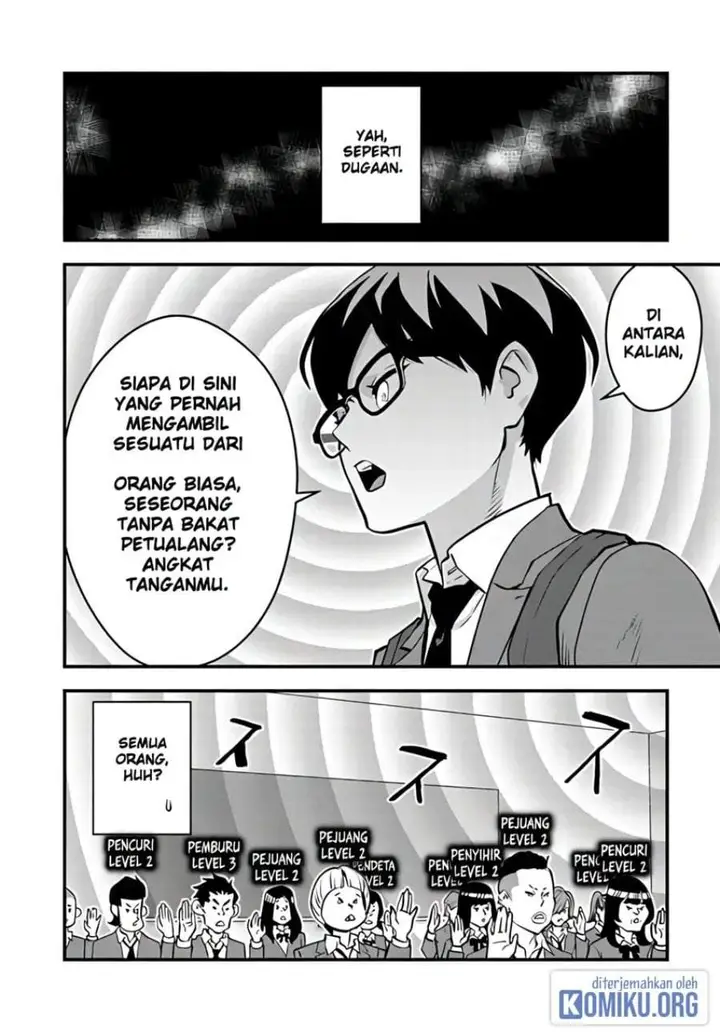 image-komik-isekai-gaeri-no-yuusha-wa-dungeon-ga-shutsugen-shita-genjitsu-sekai-de-influencer-ni-natte-kane-o-kasegimasu-chapter-15-26/32