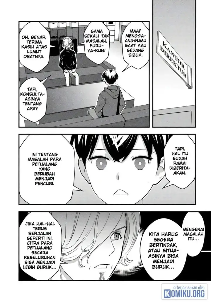 image-komik-isekai-gaeri-no-yuusha-wa-dungeon-ga-shutsugen-shita-genjitsu-sekai-de-influencer-ni-natte-kane-o-kasegimasu-chapter-16-7/19