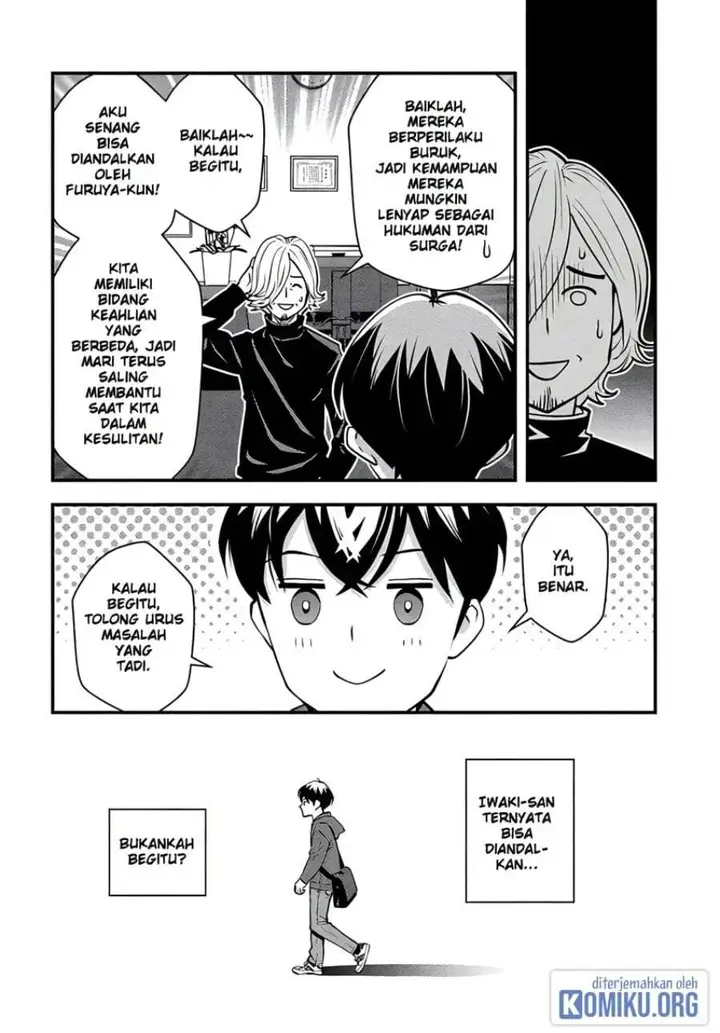 image-komik-isekai-gaeri-no-yuusha-wa-dungeon-ga-shutsugen-shita-genjitsu-sekai-de-influencer-ni-natte-kane-o-kasegimasu-chapter-16-10/19