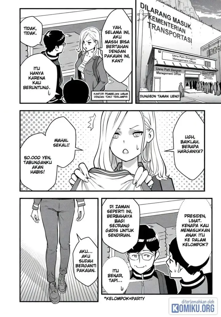 image-komik-isekai-gaeri-no-yuusha-wa-dungeon-ga-shutsugen-shita-genjitsu-sekai-de-influencer-ni-natte-kane-o-kasegimasu-chapter-16-11/19