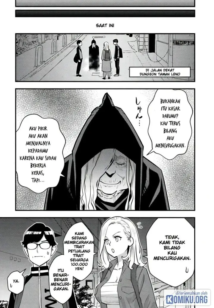 image-komik-isekai-gaeri-no-yuusha-wa-dungeon-ga-shutsugen-shita-genjitsu-sekai-de-influencer-ni-natte-kane-o-kasegimasu-chapter-17-3/25