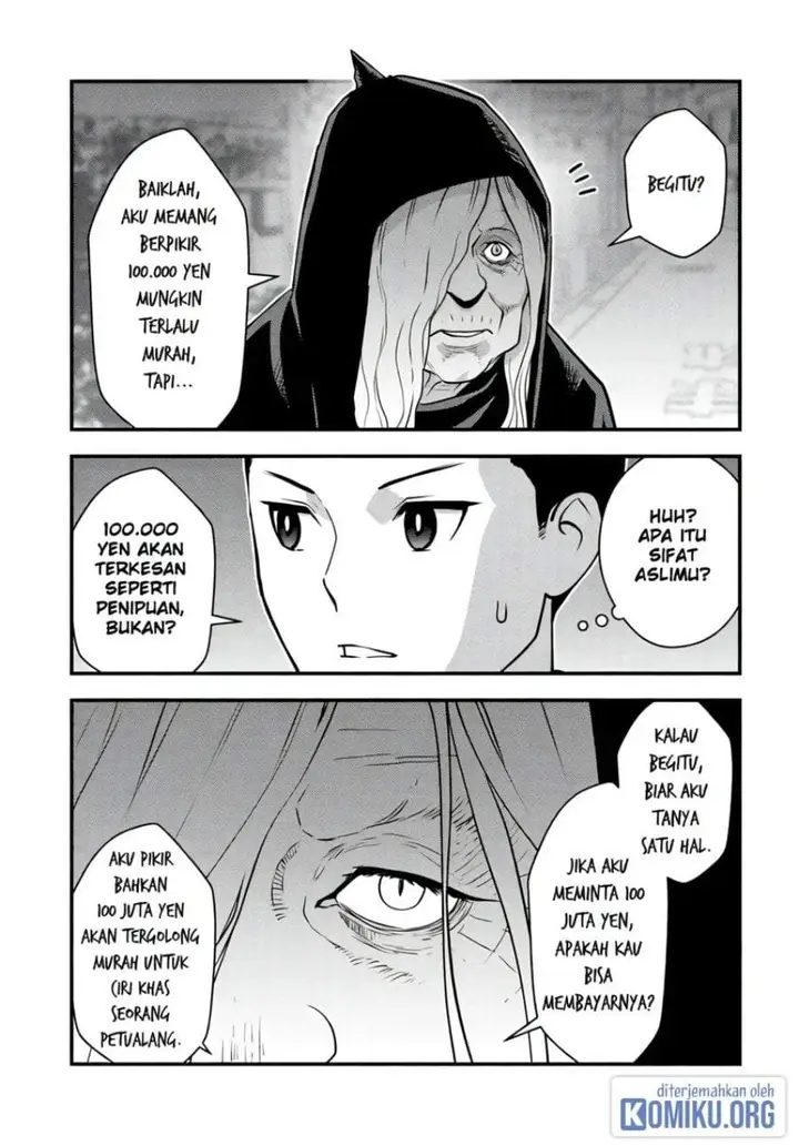 image-komik-isekai-gaeri-no-yuusha-wa-dungeon-ga-shutsugen-shita-genjitsu-sekai-de-influencer-ni-natte-kane-o-kasegimasu-chapter-17-4/25