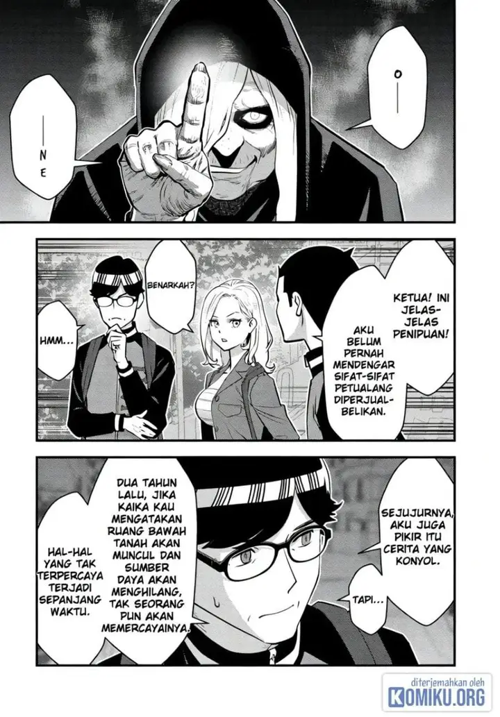 image-komik-isekai-gaeri-no-yuusha-wa-dungeon-ga-shutsugen-shita-genjitsu-sekai-de-influencer-ni-natte-kane-o-kasegimasu-chapter-17-7/25