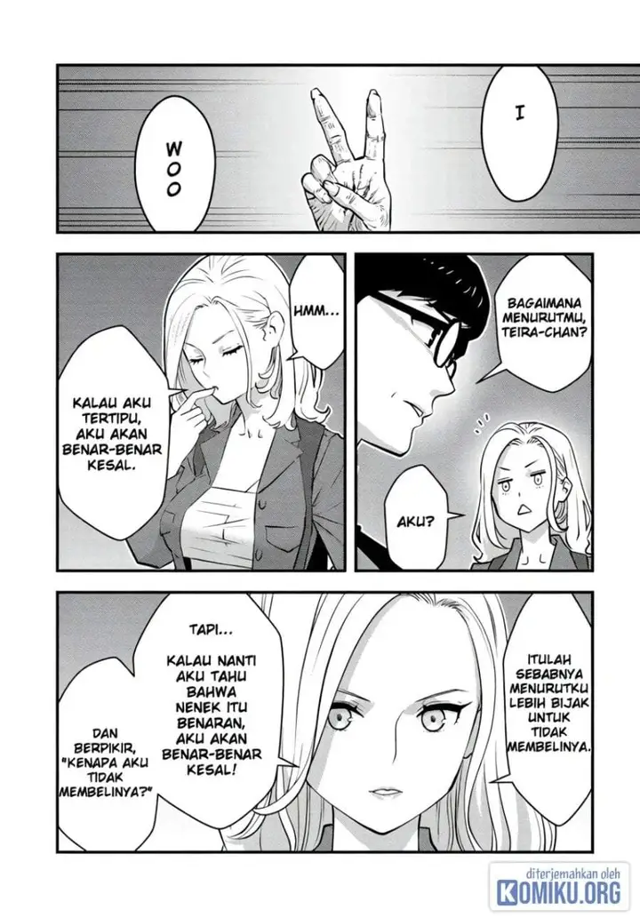 image-komik-isekai-gaeri-no-yuusha-wa-dungeon-ga-shutsugen-shita-genjitsu-sekai-de-influencer-ni-natte-kane-o-kasegimasu-chapter-17-8/25