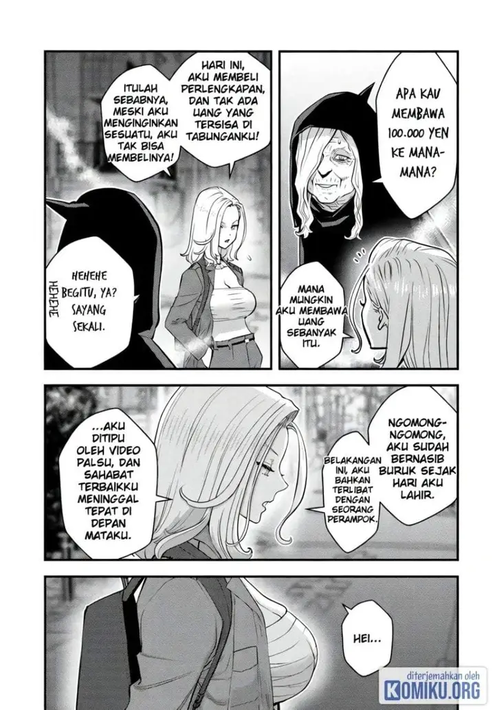 image-komik-isekai-gaeri-no-yuusha-wa-dungeon-ga-shutsugen-shita-genjitsu-sekai-de-influencer-ni-natte-kane-o-kasegimasu-chapter-17-12/25