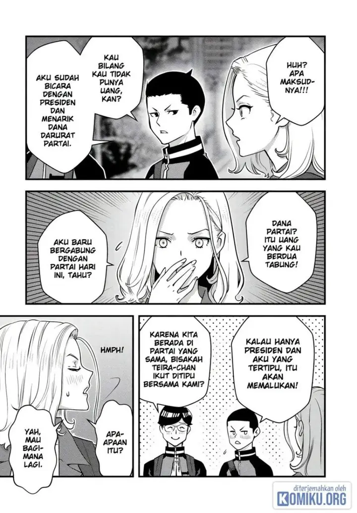 image-komik-isekai-gaeri-no-yuusha-wa-dungeon-ga-shutsugen-shita-genjitsu-sekai-de-influencer-ni-natte-kane-o-kasegimasu-chapter-17-17/25