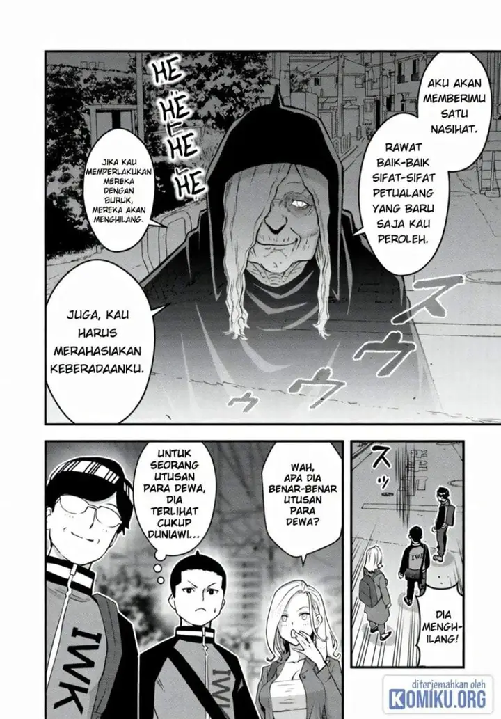 image-komik-isekai-gaeri-no-yuusha-wa-dungeon-ga-shutsugen-shita-genjitsu-sekai-de-influencer-ni-natte-kane-o-kasegimasu-chapter-17-22/25