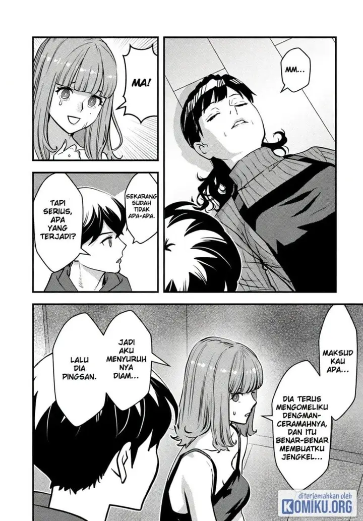 image-komik-isekai-gaeri-no-yuusha-wa-dungeon-ga-shutsugen-shita-genjitsu-sekai-de-influencer-ni-natte-kane-o-kasegimasu-chapter-18-13/34