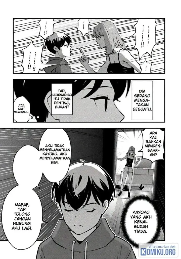 image-komik-isekai-gaeri-no-yuusha-wa-dungeon-ga-shutsugen-shita-genjitsu-sekai-de-influencer-ni-natte-kane-o-kasegimasu-chapter-18-16/34