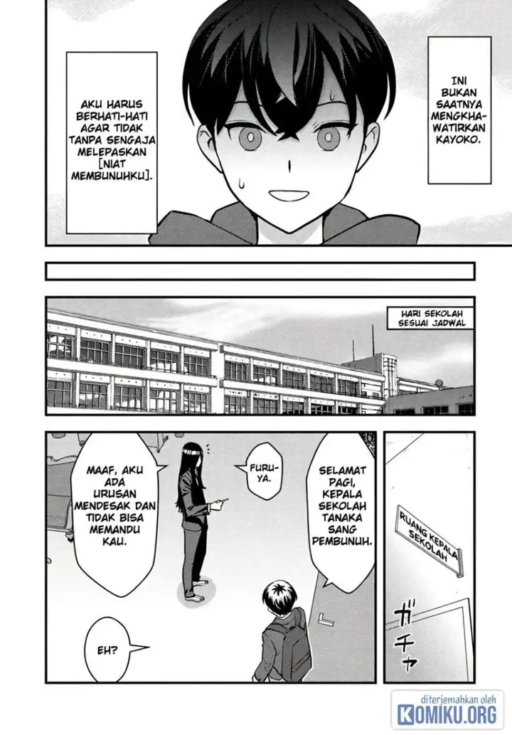 image-komik-isekai-gaeri-no-yuusha-wa-dungeon-ga-shutsugen-shita-genjitsu-sekai-de-influencer-ni-natte-kane-o-kasegimasu-chapter-18-21/34