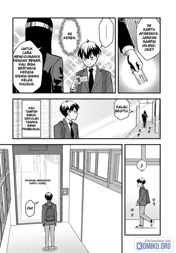 image-komik-isekai-gaeri-no-yuusha-wa-dungeon-ga-shutsugen-shita-genjitsu-sekai-de-influencer-ni-natte-kane-o-kasegimasu-chapter-18-22/34